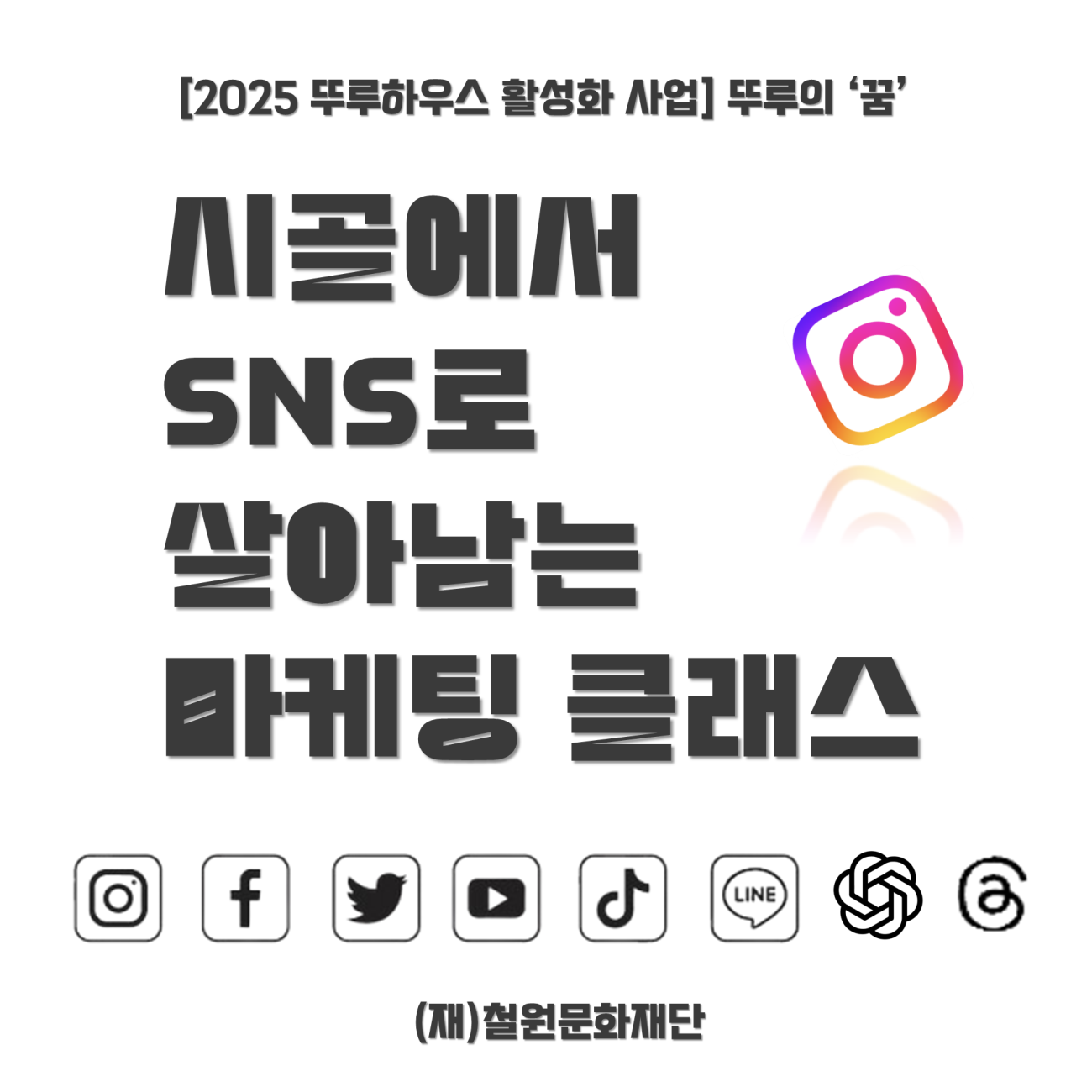 26d32d5b1239695b48269e3336bddd1a_1754900870_4457.PNG