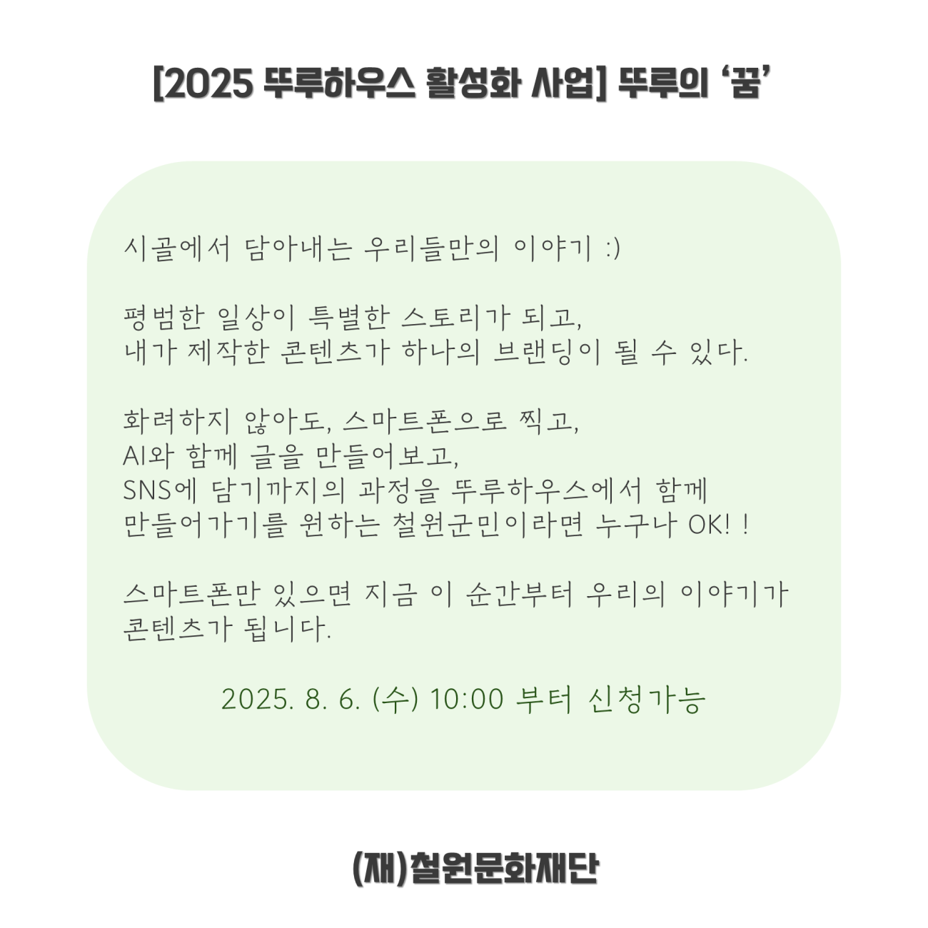 26d32d5b1239695b48269e3336bddd1a_1754900870_5795.PNG