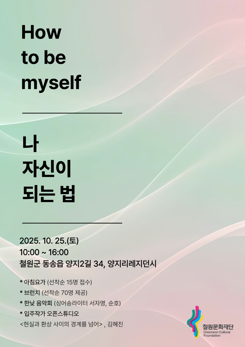 7e9beb5b5903d2340a3c2c6340276606_1760744800_6423.png