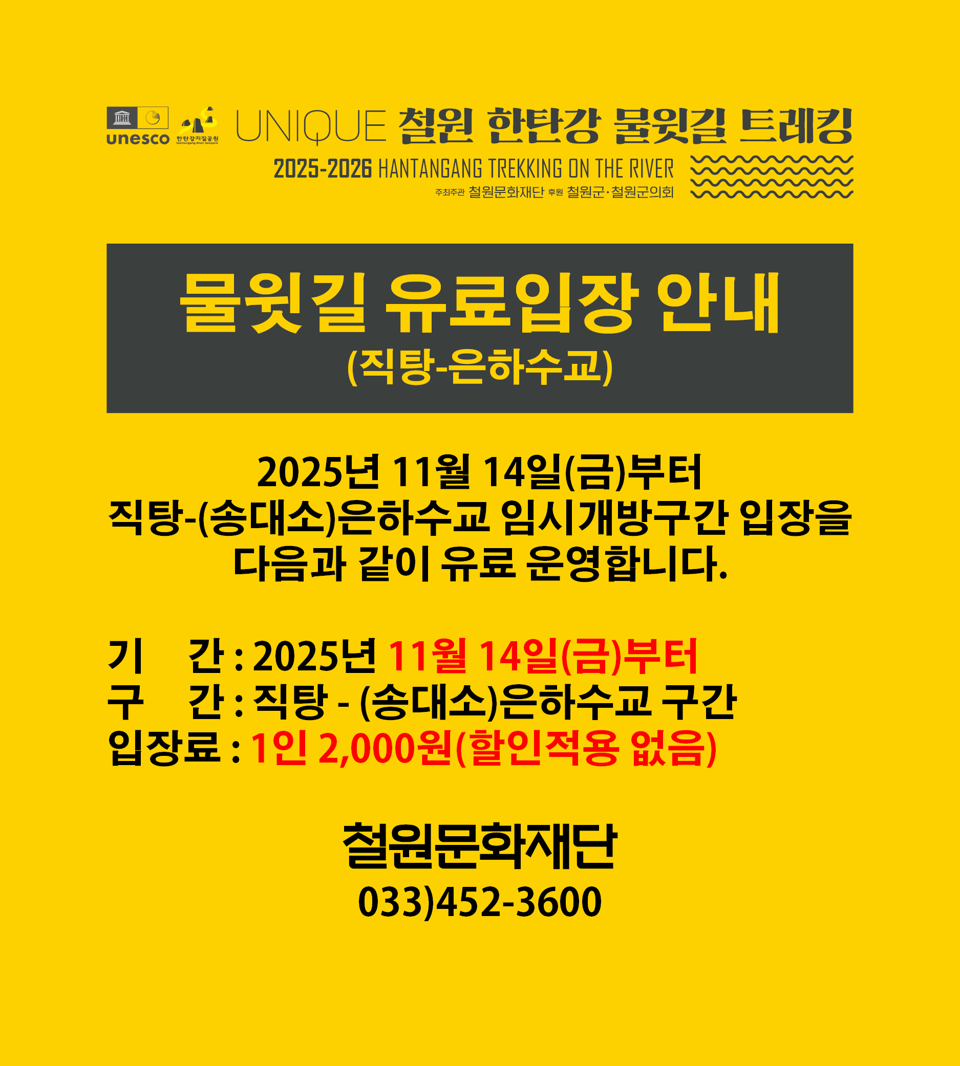 1bfa1e10061b4d2cb967d1e15ef1b206_1763106413_8716.jpg 1bfa1e10061b4d2cb967d1e15ef1b206_1763106413_8716.jpg