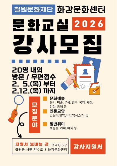 494f6902a51c72e086c9c2481067561d_1770017322_0898.jpg 494f6902a51c72e086c9c2481067561d_1770017322_0898.jpg