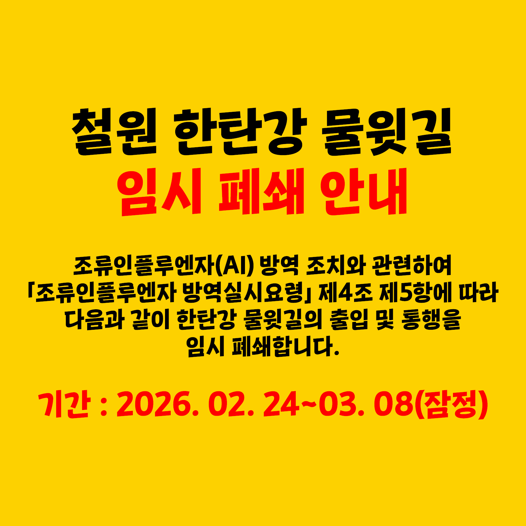 9dd85b4d8a86f5e1f9be4f86fd83e984_1771823805_4609.jpg 9dd85b4d8a86f5e1f9be4f86fd83e984_1771823805_4609.jpg