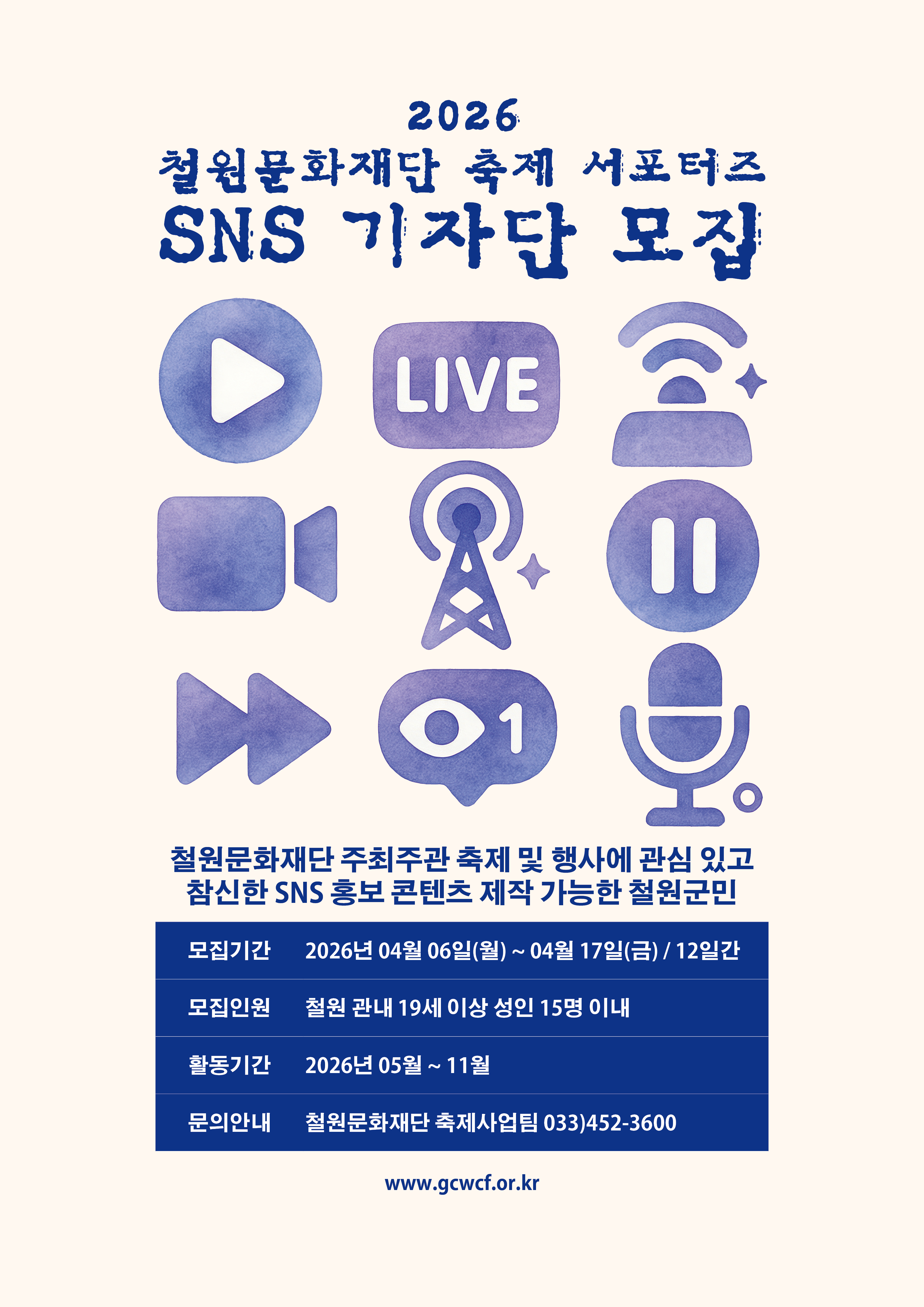 8d8cbb90314f5c44dad615aceddedcd0_1776047638_3253.jpg 8d8cbb90314f5c44dad615aceddedcd0_1776047638_3253.jpg