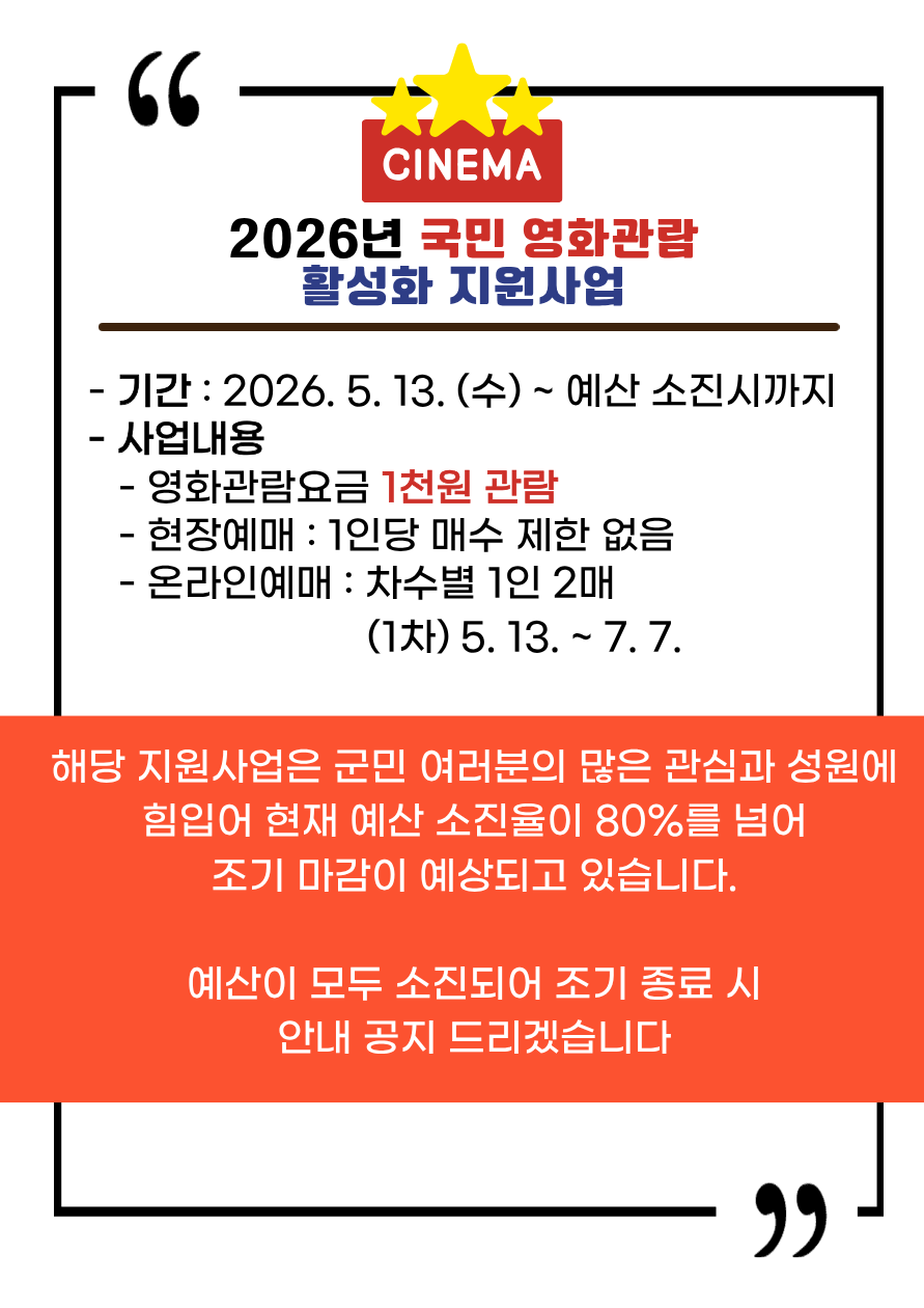 24eaf828ff63d066c5f58ee0c29c430f_1781165596_9074.png