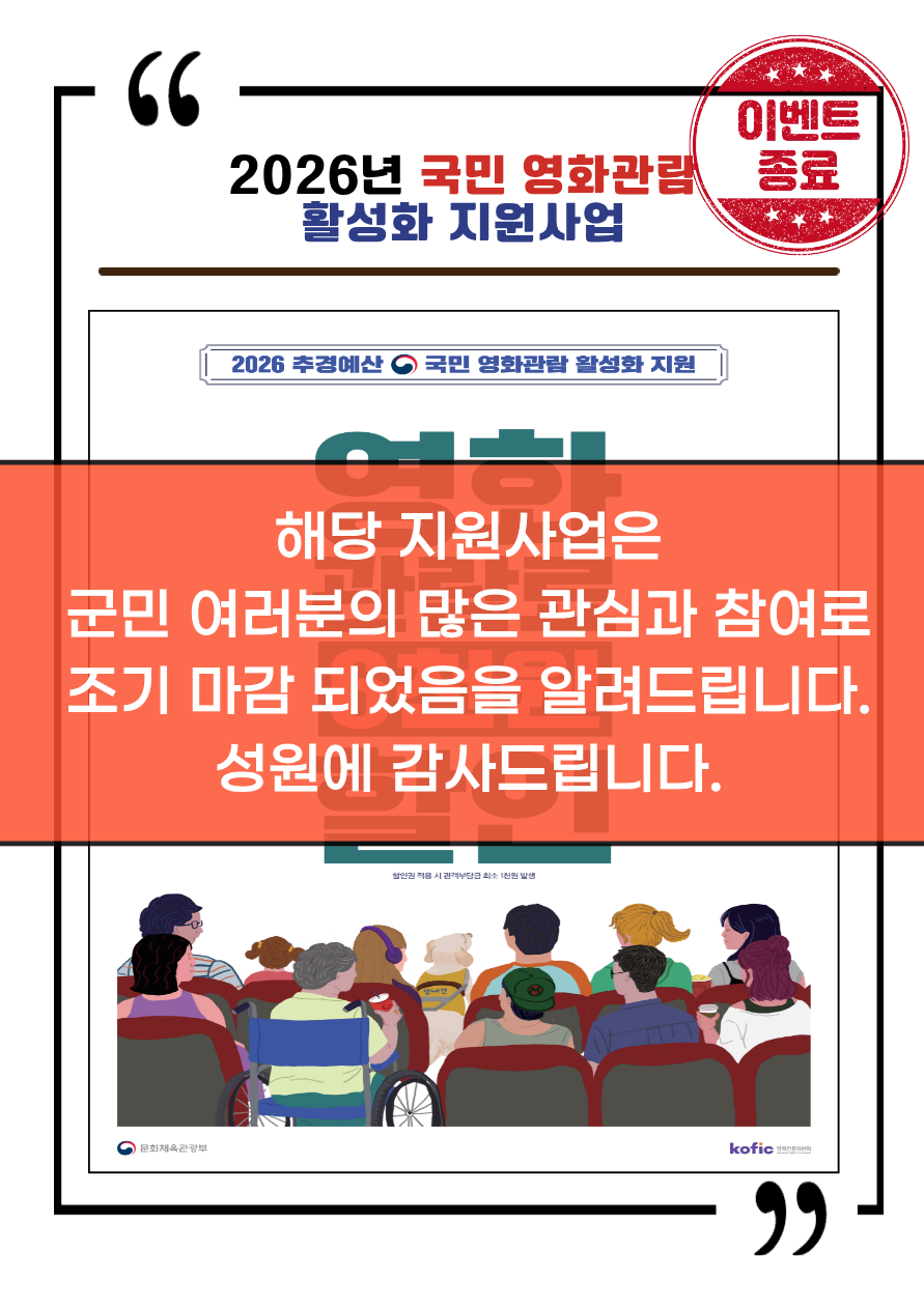 a9ddc9df31fd0959364e93f65b5e8810_1781847041_7456.png