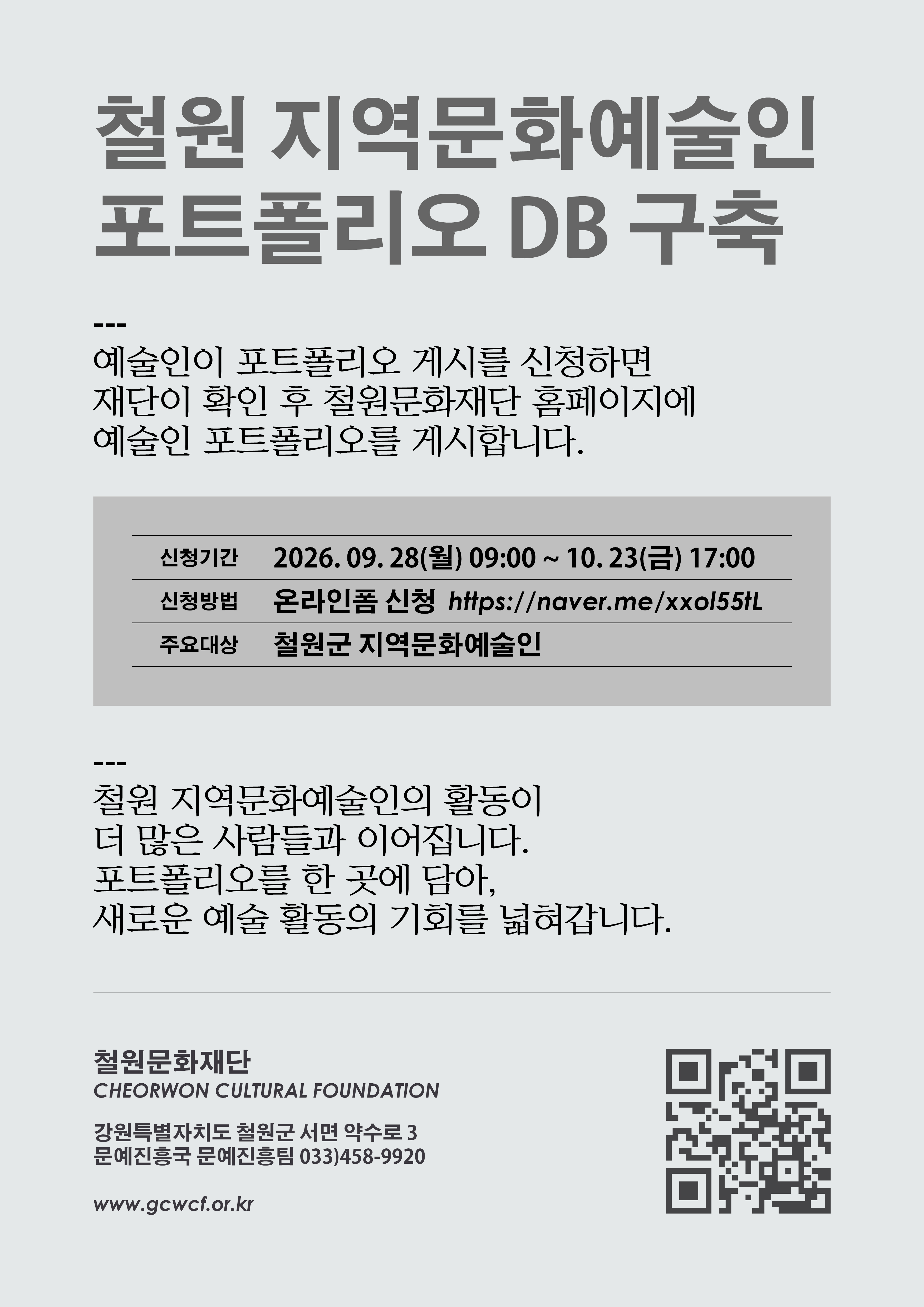 3fc9880a258a95e4eb9f8a999a749967_1792047402_8105.jpg 3fc9880a258a95e4eb9f8a999a749967_1792047402_8105.jpg