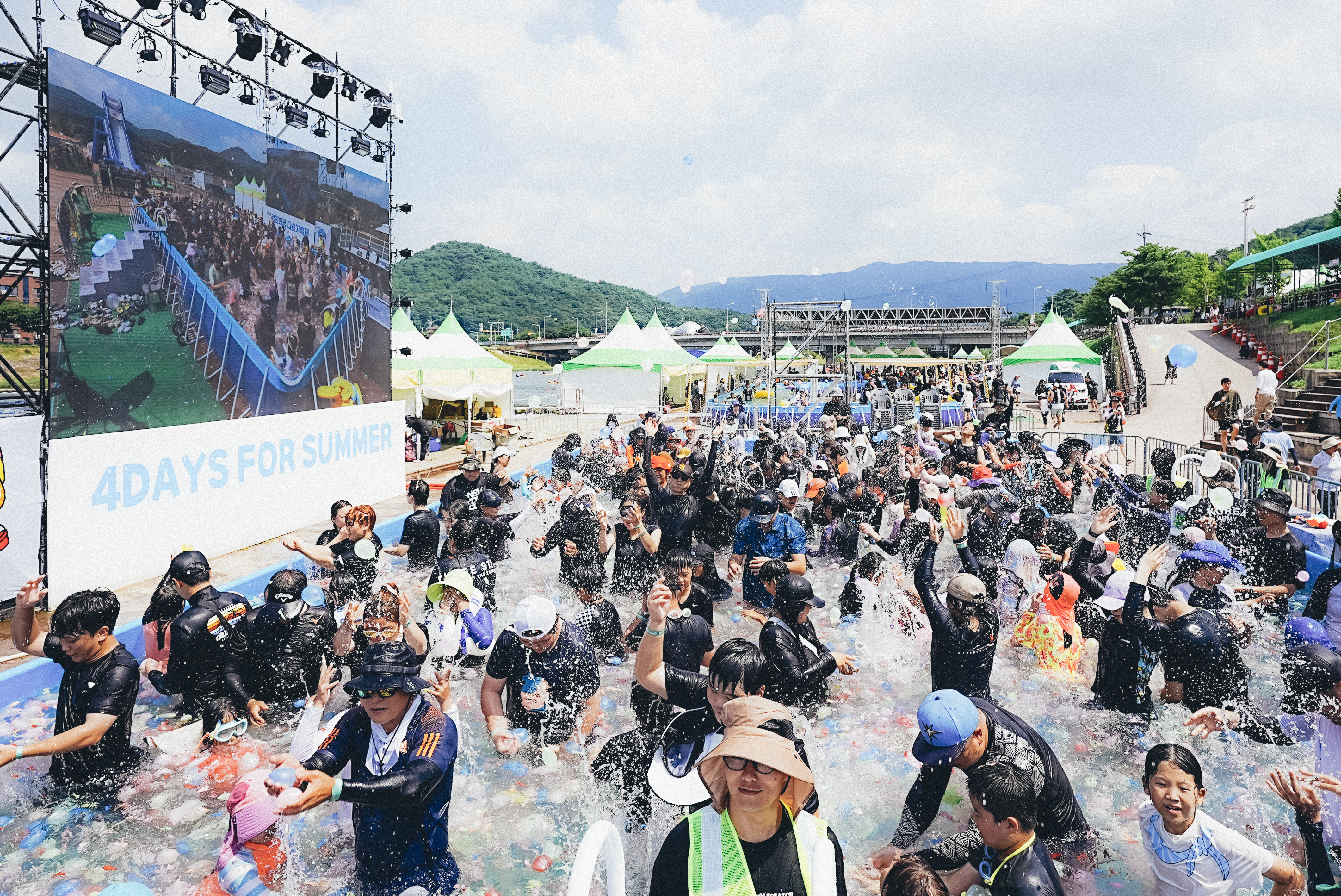 제18회 철원 화강 다슬기축제