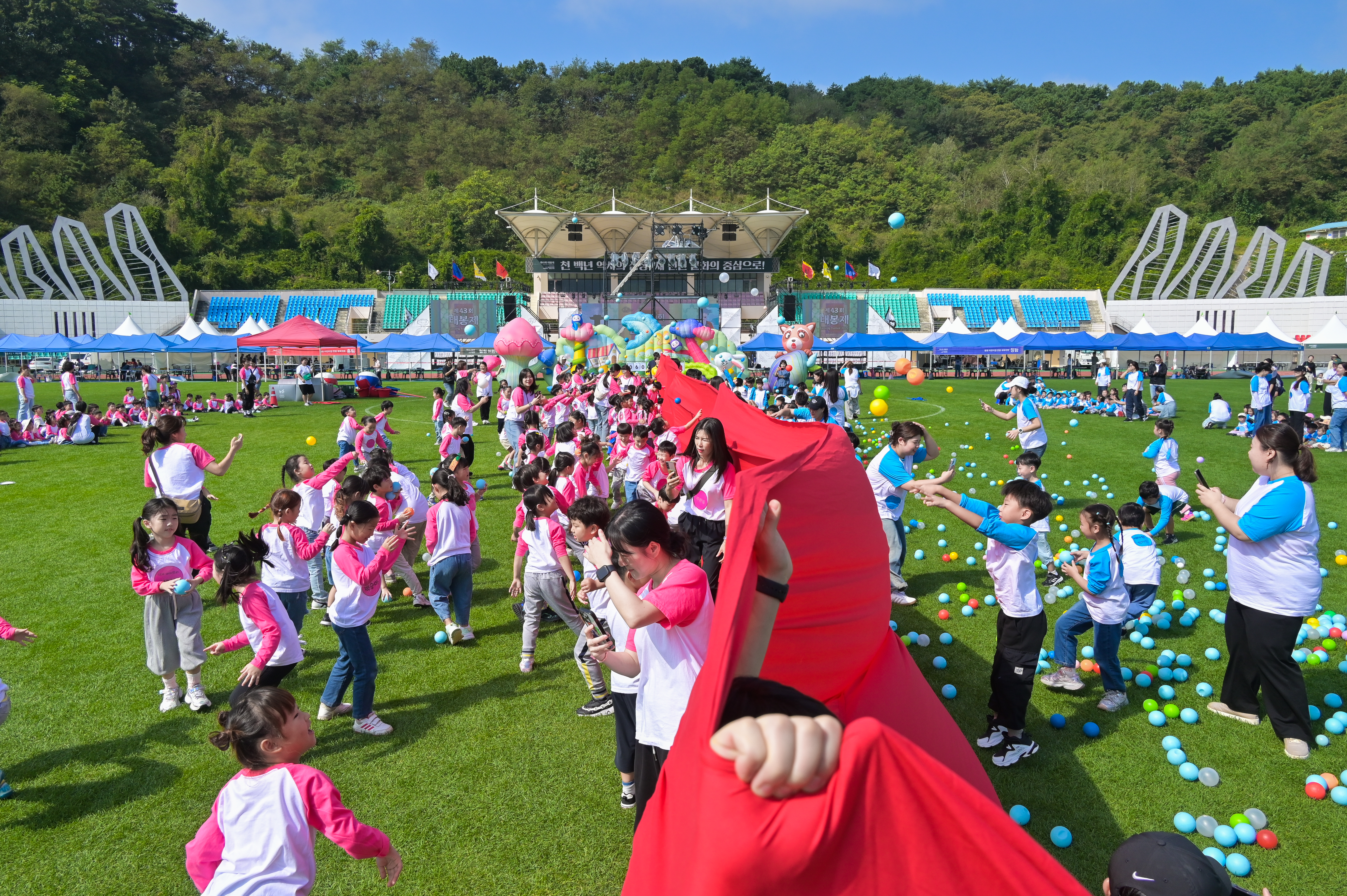 2025년 [제43회 태봉제] 철원어린이연합 체육대회