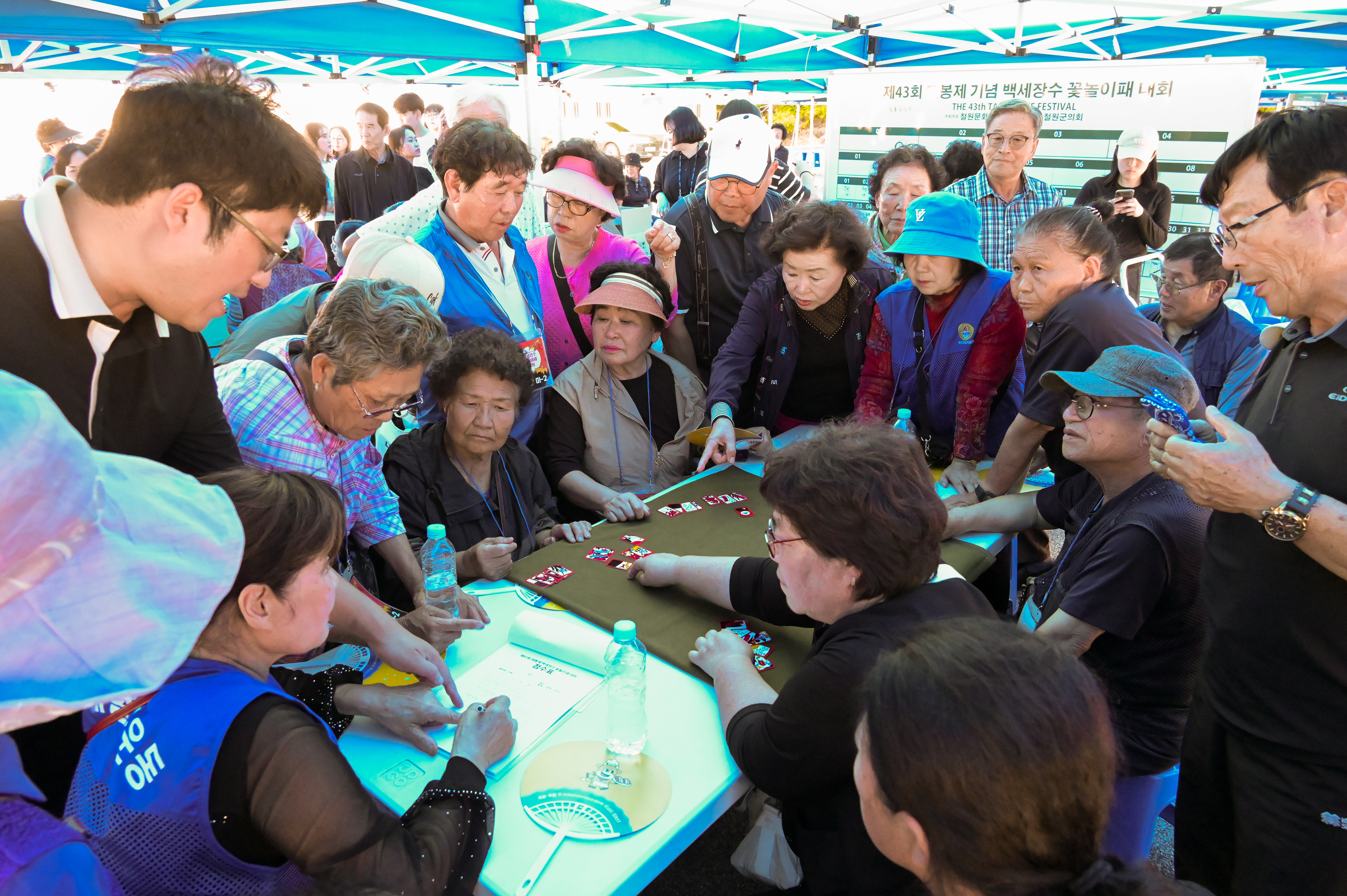 2025년 [제43회 태봉제] 백세장수 꽃놀이패