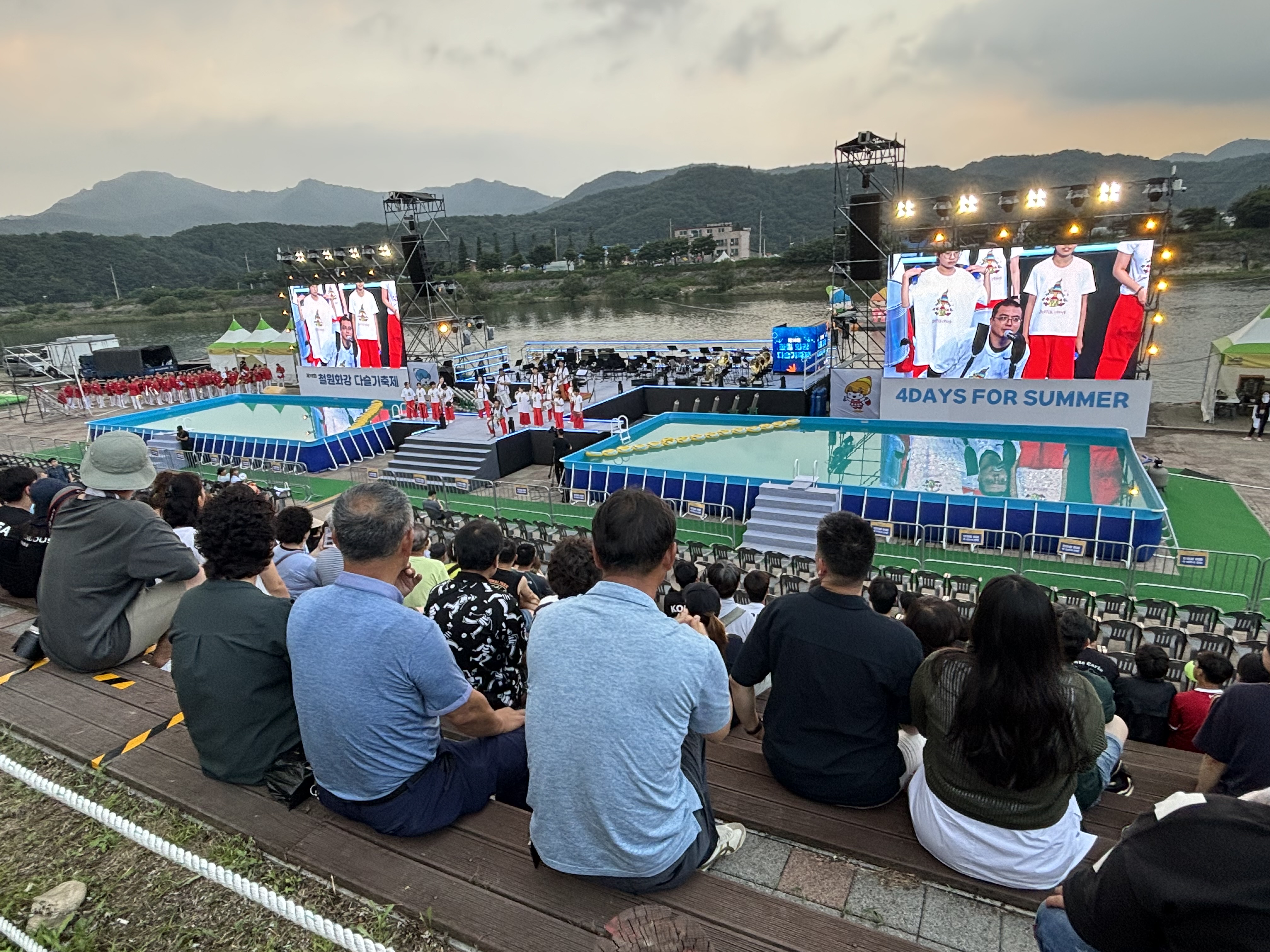 2024 축제 서포터즈