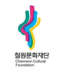 2025년 화강문화센터 문화교실 하반기 수강생 모집
