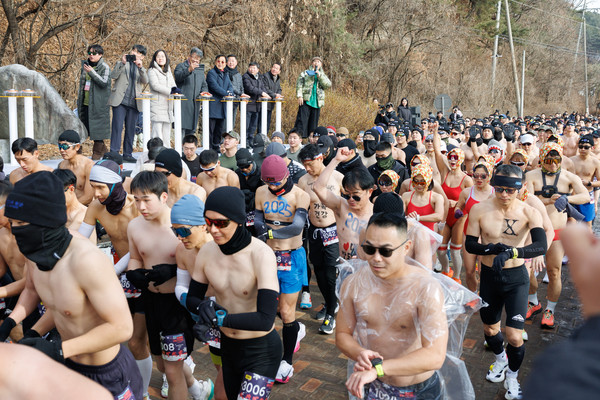 철원 대표 겨울 축제 '똥바람 알통 구보대회' 성료