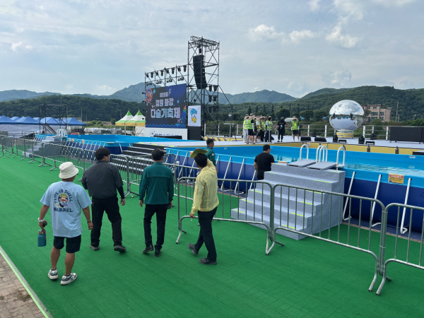 철원 화강 다슬기축제, 행정안전부 합동 안전점검 실시